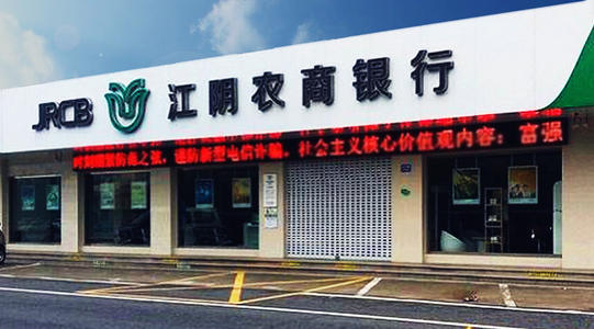 ����r(n��ng)����